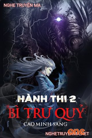 Bì Trư Quỷ