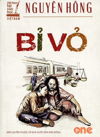 Bỉ Vỏ