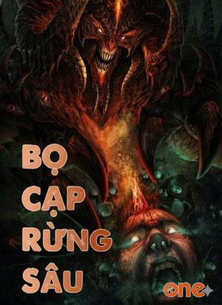 Bọ Cạp Rừng Sâu