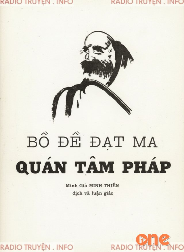 Bồ Đề Đạt Ma Quán Tâm Pháp