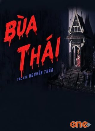 Bùa Thái