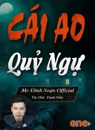 Cái Ao Quỷ Ngự