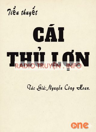 Cái Thủ Lợn