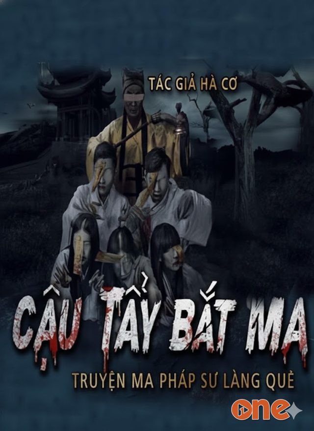 Cậu Tẩy Bắt Ma