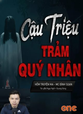 Cậu Triệu Trảm Quỷ Nhân