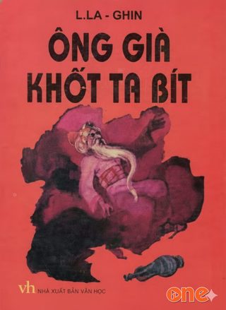 Cha Nuôi Và Tôi