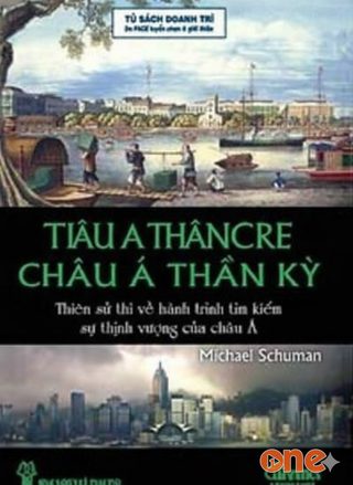 Châu Á Thần Kỳ