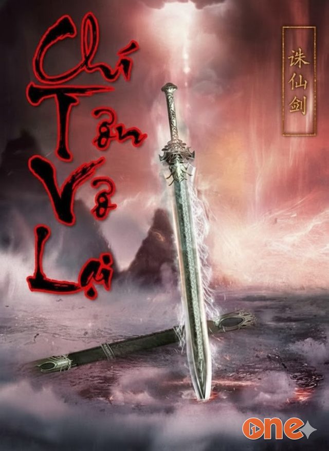 Chí Tôn Vô Lại