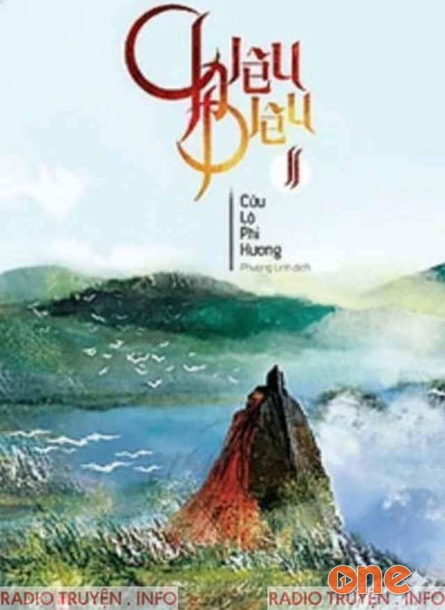 Chiêu Diêu