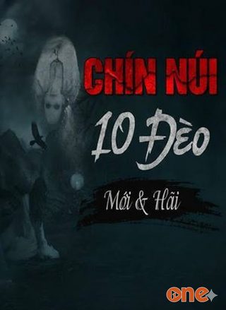Chín Núi Mười Đèo