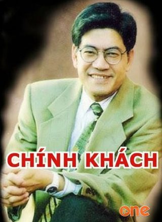 Chính Khách
