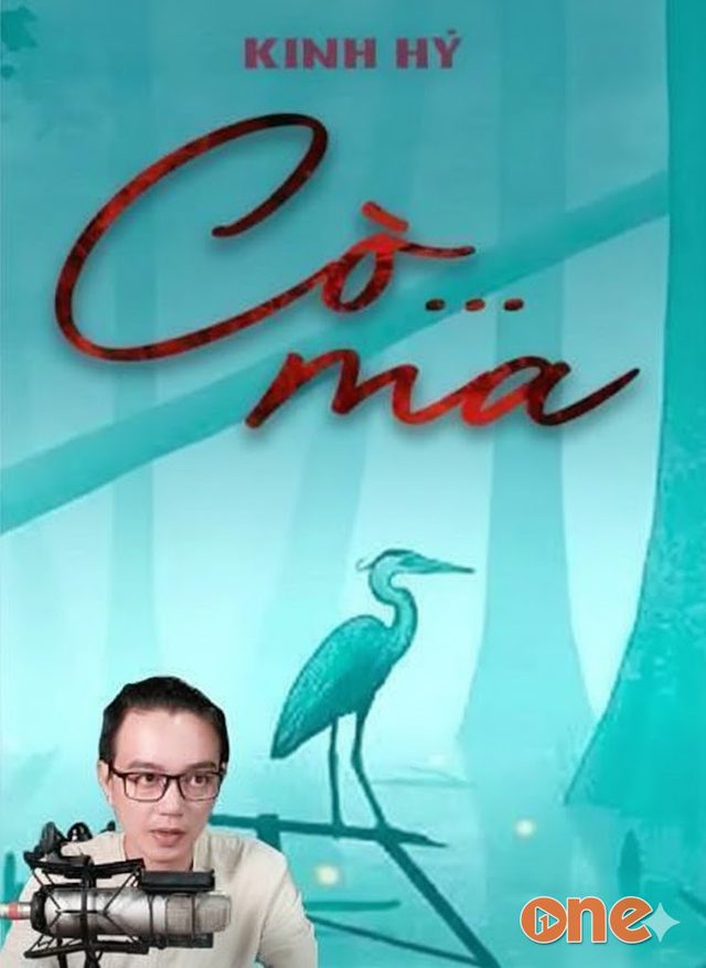 Cò Ma