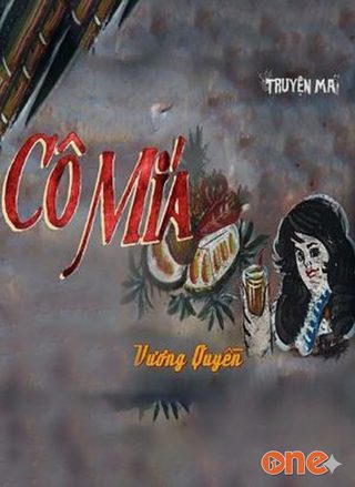Cô Mía