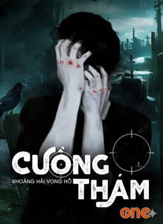 CT Trinh Thám Hay