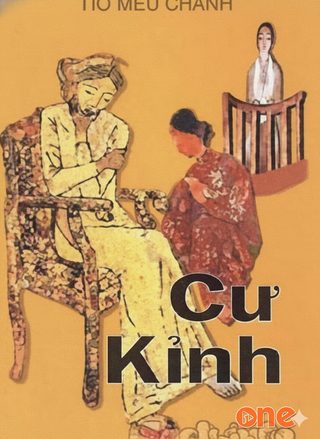 Cư Kỉnh