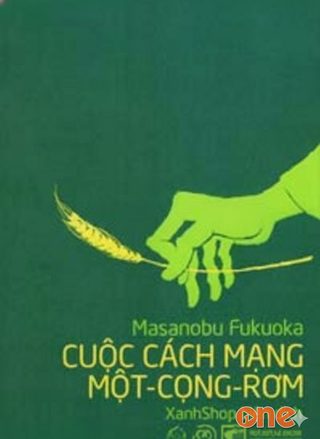 Cuộc Cách Mạng Một Cọng Rơm