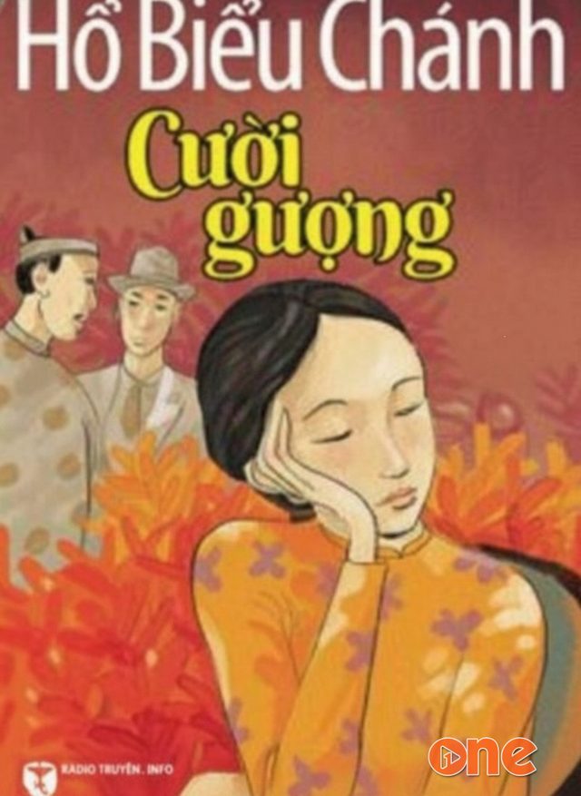 Cười Gượng