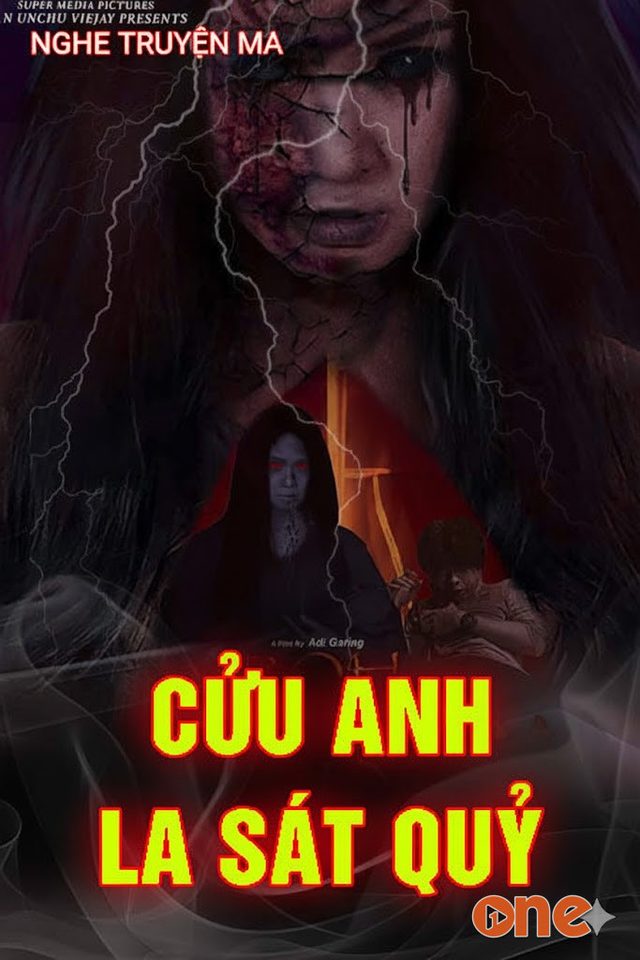 Cửu Anh La Sát Quỷ
