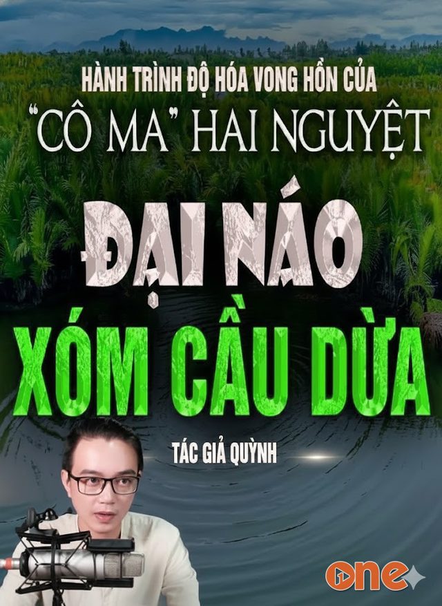 Đại Náo Xóm Cầu Dừa