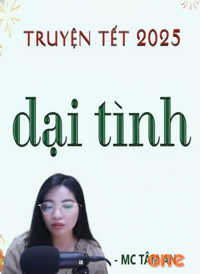 Dại Tình