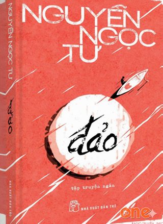 Đảo