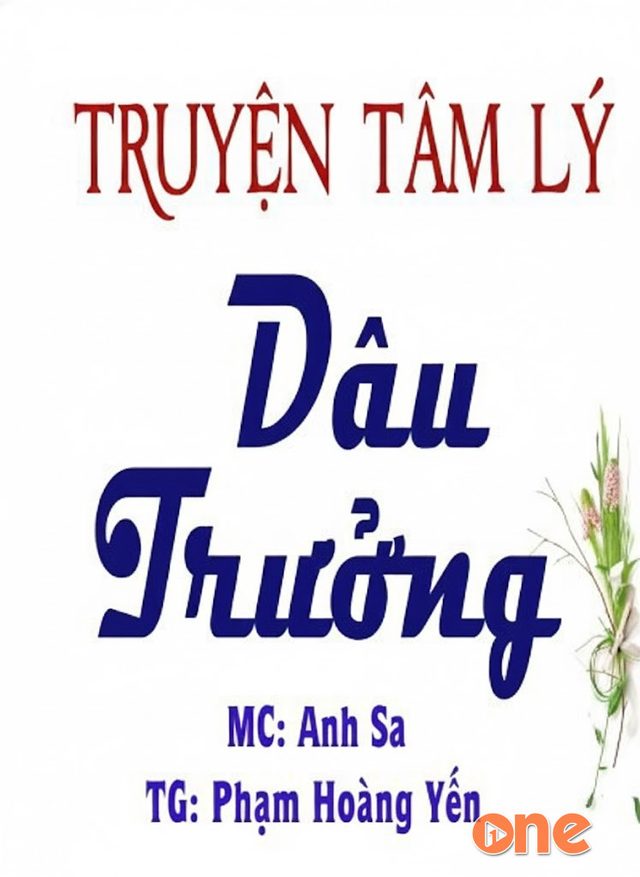 Dâu Trưởng