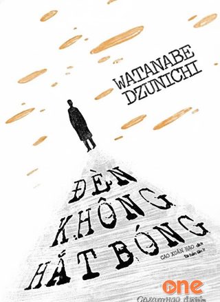 Đèn Không Hắt Bóng