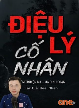 Điệu Lý Cố Nhân
