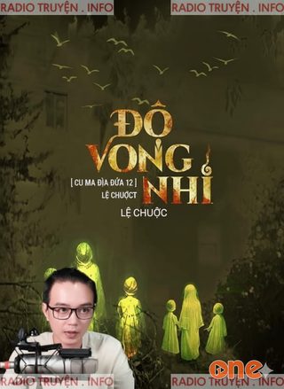 Độ Vong Nhi