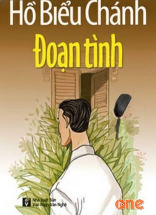 Đoạn Tình