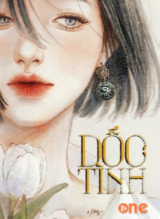 Dốc Tình