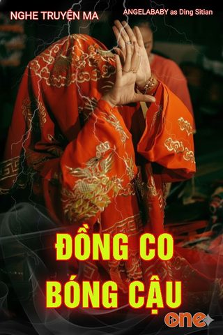 Đồng Cô Bóng Cậu
