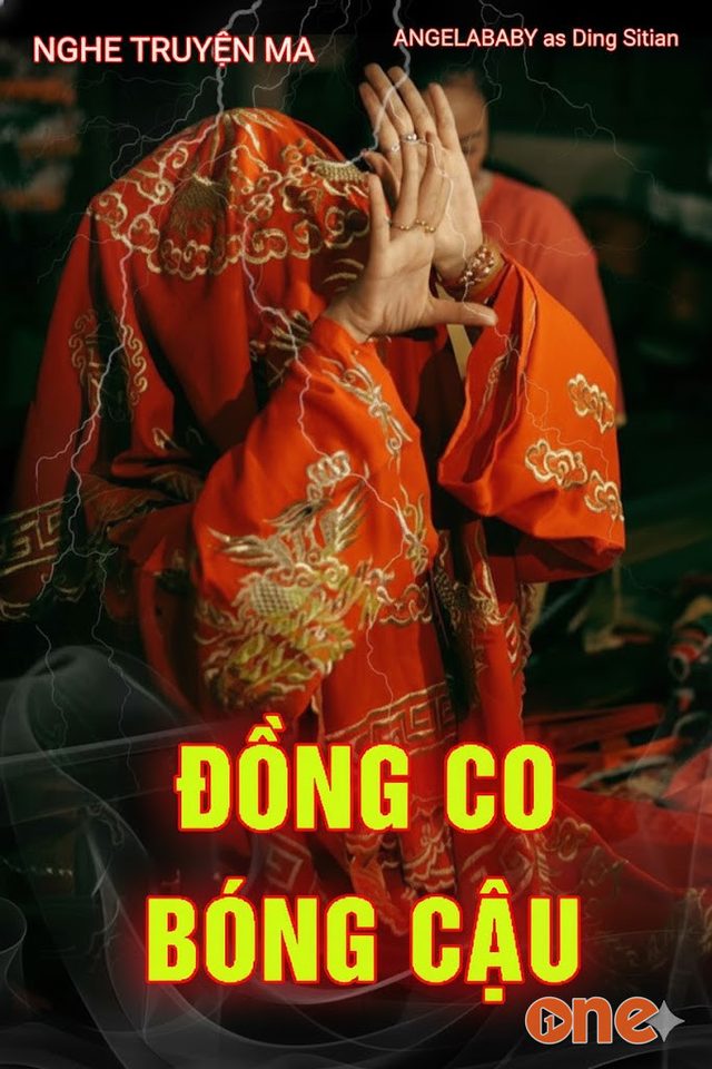 Đồng Cô Bóng Cậu