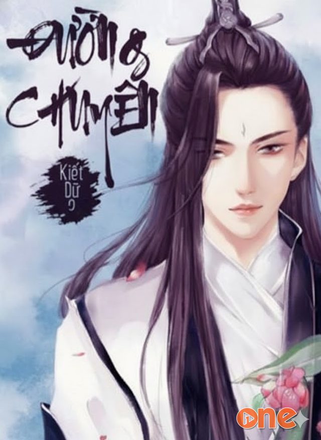 Đường Chuyên