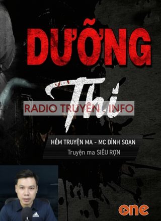 Dưỡng Thi