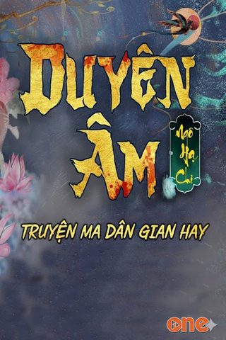 Duyên Âm