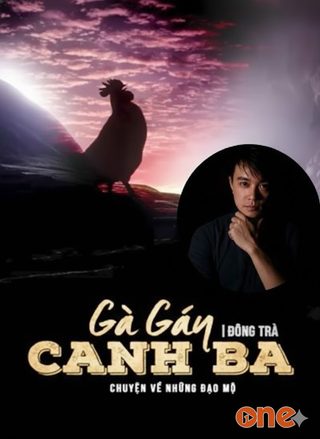 Gà Gáy Canh Ba