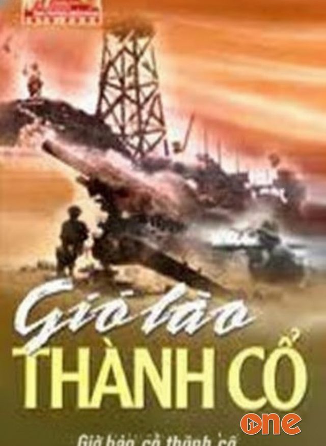 Gió Lào Thành Cổ