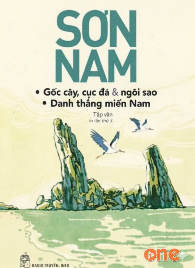 Gốc Cây, Cục Đá & Ngôi Sao, Danh Thắng Miền Nam