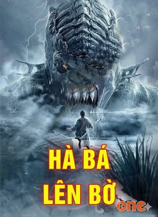 Hà Bá Lên Bờ