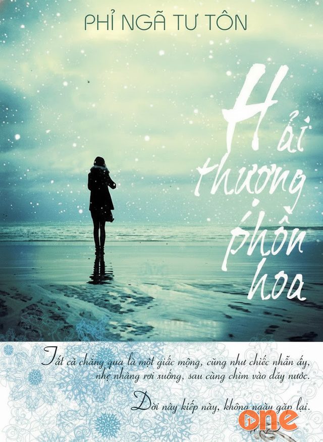Hải Thượng Phồn Hoa