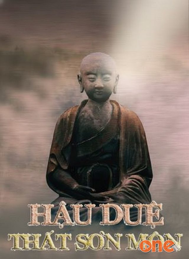 Hậu Duệ Thất Sơn Môn