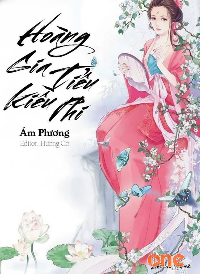 Hoàng Gia Tiểu Kiều Phi