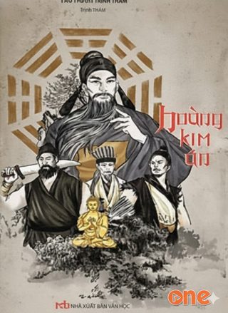 Hoàng Kim Án
