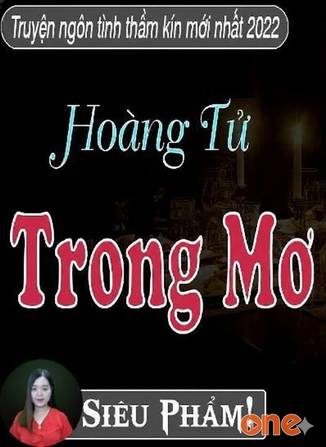 Hoàng Tử Trong Mơ