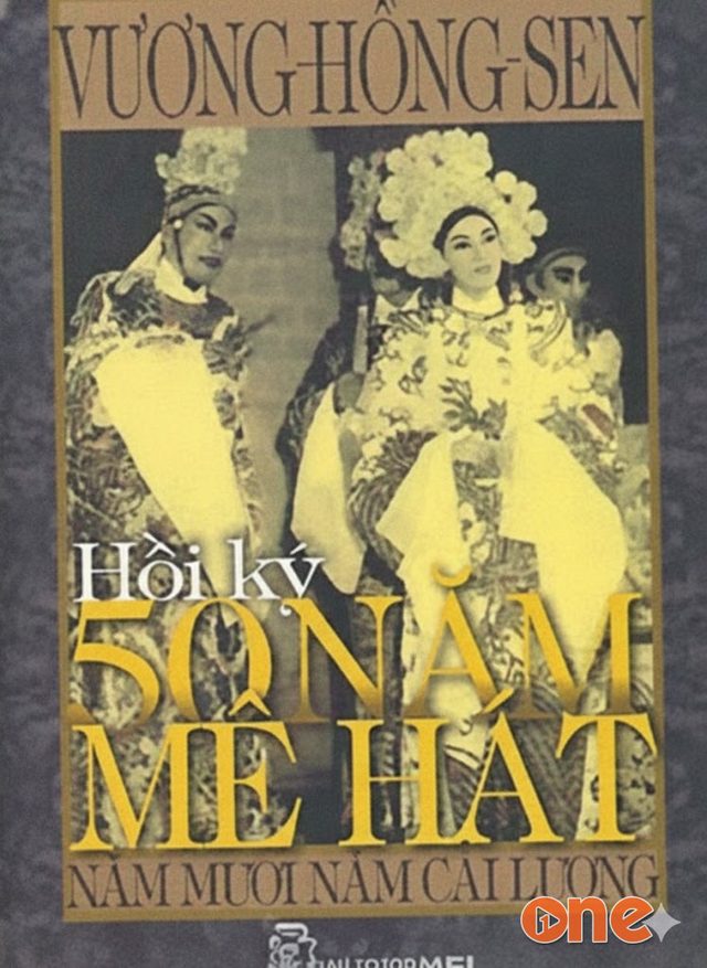 Hồi Ký 50 Năm Mê Hát, Năm Mươi Năm Cải Lương