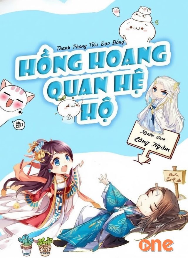 Hồng Hoang Quan Hệ Hộ