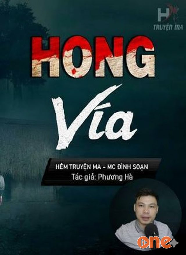 Hong Vía