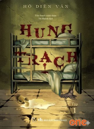 Hung Trạch