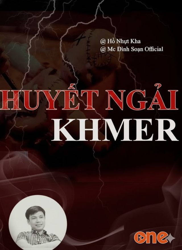 Huyết Ngải Khmer